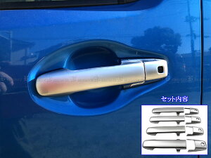 y BRIGHTZ Xy[VAJX^ MK54S MK94S hAnhJo[mu TeVo[bL z y DHC|NOBU|481 z MK54 MK94 MK 54 94