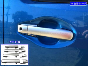 y BRIGHTZ Xy[VAJX^ MK54S MK94S hAnhJo[mu TeVo[bL z y DHC|NOBU|482 z MK54 MK94 MK 54 94