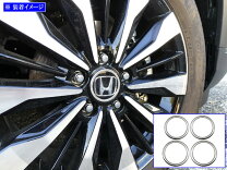 楽天市場】wrv センターキャップの通販