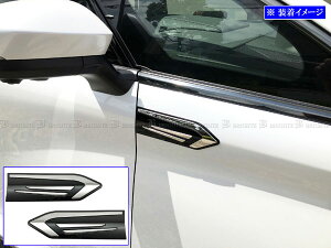 y BRIGHTZ Ft@CA TAHA40W TAHA45W ʃXeXbLtF_[_Ngpl 2PC z y AIR|LOU|032 z TAHA40W TAHA45W