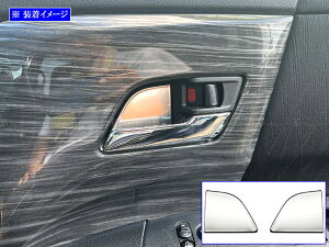 y BRIGHTZ IfbZC RC1 RC2 XeXCi[hAnhJo[M 2PC TeVo[ z y INS|DHC|343 z RC C1 C2 1 2 IfbZ[ IfbZG