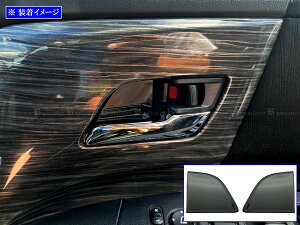 y BRIGHTZ IfbZCnCubh RC4 RC5 XeXCi[hAnhJo[M 2PC  z y INS|DHC|345 z RC C4 4 C5 IfbZC nCubh IfbZ[ nCubg