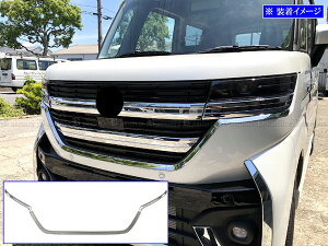 �y BRIGHTZ �t���A���S���J�X�^���X�^�C�� MM54S MM94S �����ʃX�e�����X���b�L�O�����A���_�[���[�� 3PC �z �y GRI�|COV�|M�|138 �z MM54 MM94 MM 54 94