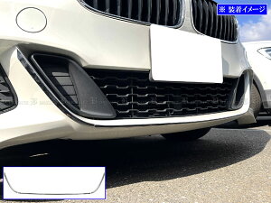 y BRIGHTZ 2V[Y F46 ʃXeXbLtgop[[ 3PC z y FBUM|MOL|161 z F46