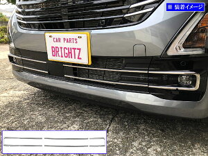 y BRIGHTZ fCY 44 45 47 48  ʃXeXbLtgop[[ 6PC z y FBUM|MOL|160 z B44W B45W B47W B48W 40 B40 B40W