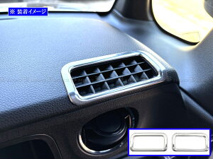 �y BRIGHTZ N-BOX�W���C JF5 JF6 �X�e�����X�f�t���X�^�[�����O 2PC �T�e���V���o�[ �z �y AC�|COV�|030 �z JF F5 F6 5 6 N�|BOX �W���C NBOX JOY