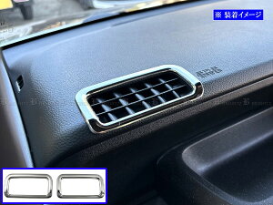 �y BRIGHTZ N-BOX�W���C JF5 JF6 �����ʃX�e�����X���b�L�f�t���X�^�[�����O 2PC �z �y AC�|COV�|031 �z JF F5 F6 5 6 N�|BOX �W���C NBOX JOY