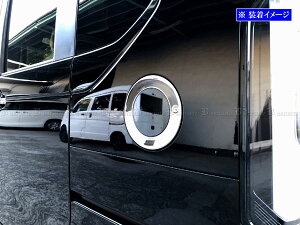 y BRIGHTZ N-BOXWC JF5 JF6 ʃXeXbLK\^NJo[ 2PC z y FUELLID|129 z JF F5 F6 5 6 N|BOX WC NBOX JOY