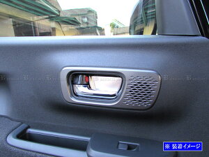 y BRIGHTZ N-BOXWC JF5 JF6 XeXCi[hAnhJo[M 2PC TeVo[ z y INS|DHC|123 z JF F5 F6 5 6 N|BOX WC NBOX JOY