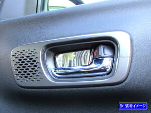 y BRIGHTZ N-BOXWC JF5 JF6 ʃXeXbLCi[hAnhJo[M 2PC z y INS|DHC|124 z JF F5 F6 5 6 N|BOX WC NBOX JOY