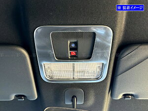 �y BRIGHTZ N-BOX�W���C JF5 JF6 �X�e�����X�t�����g���[�������v�����O �T�e���V���o�[ �z �y LAMP�|COV�|022 �z JF F5 F6 5 6 N�|BOX �W���C NBOX JOY