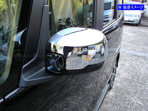 �y BRIGHTZ N-BOX�W���C JF5 JF6 ���b�L�h�A�~���[�J�o�[ �z �y MIR�|SID�|236 �z JF F5 F6 5 6 N�|BOX �W���C NBOX JOY