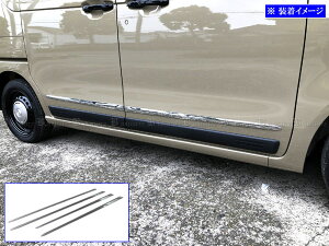 y BRIGHTZ N-BOXWC JF5 JF6 bLTChhA[u75cm×2vu90cm×2v z y SAI|MOL|7590 z JF F5 F6 5 6 N|BOX WC NBOX JOY