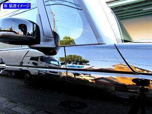 y BRIGHTZ N-BOXWC JF5 JF6 ʃXeXbLtF_[K[jbV z y SID|ETC|SMA|014 z JF F5 F6 5 6 N|BOX WC NBOX JOY