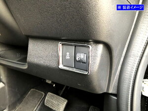 �y BRIGHTZ N-BOX�W���C JF5 JF6 ���b�L�C���e���A�X�C�b�`�����O �z �y SWI�|COV�|062 �z JF F5 F6 5 6 N�|BOX �W���C NBOX JOY