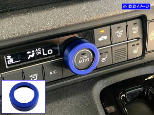 �y BRIGHTZ N-BOX�W���C JF5 JF6 �A���~�G�A�R�������O �� �z �y SWI�|COV�|065 �z JF F5 F6 5 6 N�|BOX �W���C NBOX JOY