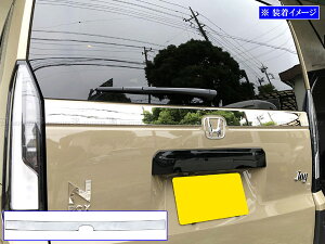 y BRIGHTZ N-BOXWC JF5 JF6 ʃXeXbLobNhAEBhE[ z y TRU|MOL|240 z JF F5 F6 5 6 N|BOX WC NBOX JOY