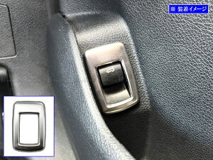 �y BRIGHTZ BMW 2�V���[�Y F46 �X�e�����X�g�����N�I�[�v�i�[�X�C�b�`�J�o�[ �T�e���V���o�[ �z �y SWI�|COV�|101 �z F 46 �~�j�o���E�����{�b�N�X 218d 218i 220i �O�����c�A���[