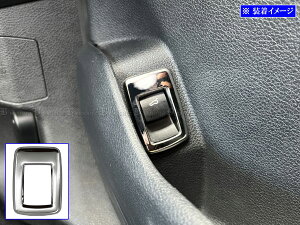�y BRIGHTZ BMW 2�V���[�Y F46 �����ʃX�e�����X���b�L�g�����N�J�X�C�b�`�����O �z �y SWI�|COV�|102 �z F 46 �~�j�o���E�����{�b�N�X 218d 218i 220i �O�����c�A���[