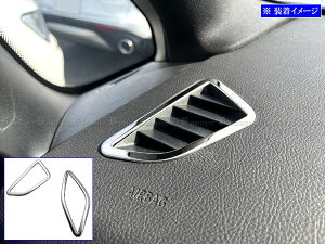 �y BRIGHTZ BMW 2�V���[�Y F46 �����ʃX�e�����X���b�L�f�t���X�^�[�J�o�[ 2PC �z �y AC�|COV�|074 �z F 46 �~�j�o���E�����{�b�N�X 218d 218i 220i �O�����c�A���[