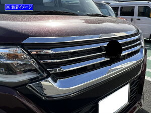 �y BRIGHTZ �f���JD:2 MB37S MBD7S �����ʃX�e�����X���b�L�{���l�b�g���b�v���[�� �z �y BON�|COV�|066 �z 37 �f���J D:2 D2 �f���JD2