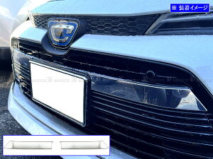 y BRIGHTZ J[c[O 17 219 215 210  ʃXeXbLtgCZXTChK[jbV 2PC z y LICENSE|070 z MZEA17W ZWE219W ZWE215W J[ c[O