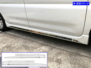 y BRIGHTZ Xy[VAJX^ MK54S MK94S ʃXeXbLbJ[[ 4PC z y SID|MOL|187 z MK54 MK94 MK 54 94