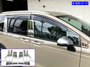 y BRIGHTZ t[hGA[ GT1 GT3 GT5 GT7 ʃXeXbLs[pl 14PC oCU[Lp z y PIL|SIL|482 z GT1 GT3 GT5 GT7 t[h GA[
