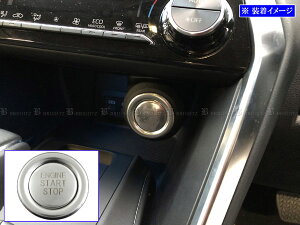 y BRIGHTZ nA[ MXUA85 MXUA80 XeXGWX^[^[XCb`Jo[ 2PC TeVo[ z y SWI|COV|050 z XUA80 XUA85 UA80 UA85 A80 A85 80 85 n[