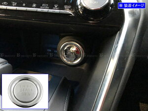 y BRIGHTZ nA[ MXUA85 MXUA80 ʃXeXbLGWX^[^[XCb`Jo[ 2PC z y SWI|COV|051 z XUA80 XUA85 UA80 UA85 A80 A85 80 85 n[