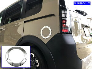 y BRIGHTZ t[hNX^[ GT ʃXeXbLK\^NO z y FUELLID|135 z GT2 GT4 GT6 GT8 t[h NX^[