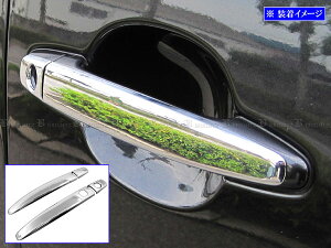 �y BRIGHTZ �|���e 10 11 15 �h�A�n���h���J�o�[�m�u �n�[�t�J�o�[�^�C�v �z �y WISH�|NOBU�|HS�|A2B0C1D1 �z NNP11 NNP15 NNP10