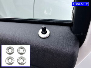 �y BRIGHTZ BMW 2�V���[�Y F46 �X�e�����X�h�A���b�N�s�������O 4PC �T�e���V���o�[ �z �y SWI�|COV�|103 �z F 46 �~�j�o���E�����{�b�N�X 218d 218i 220i �O�����c�A���[