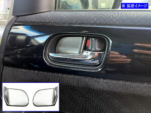 y BRIGHTZ N-BOXJX^ JF1 JF2 XeXtgCi[hAnhJo[ M 2PC TeVo[ z y INS|DHC|348 z N{bNX NBOXJX^ N|BOXJX^ Gk{bNXJX^ N{bN