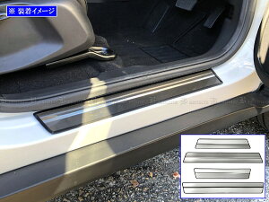 y BRIGHTZ WR-V DG5 XeXGgX[ 4PC TeVo[ z y ENT|MOL|161 z WRV DG