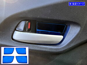 y BRIGHTZ Vg GP GK XeXCi[hAnhJo[M 4PC  z y INS|DHC|353 z GP7 GP8 GK8 GK9