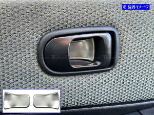 y BRIGHTZ O}bNX gbN S403P S413P XeXCi[hAnhJo[M 2PC TeVo[ z y INS|DHC|356 z S403P S413P