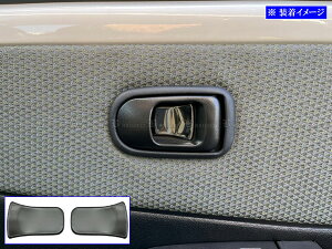 y BRIGHTZ O}bNX J[S S403V S413V XeXCi[hAnhJo[M 2PC  z y INS|DHC|357 z S403V S413V