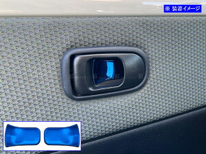 y BRIGHTZ O}bNX J[S S403V S413V XeXCi[hAnhJo[M 2PC  z y INS|DHC|355 z S403V S413V