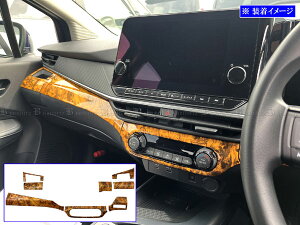 y BRIGHTZ m[g E13 SNE13 XeXCeAplZbg 8PC Ebh z y INT|MID|058 z E13 SNE13