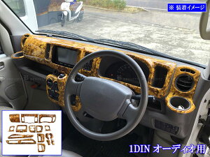 y BRIGHTZ NV100Nbp[o DR17V CeAplZbg 16PC Ebh 1DINI[fBI z y WOOD|PAN|176 z DR17 DR R17 17 NV100 Nbp[ NV 100