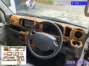 y BRIGHTZ GuCo DA17V CeAplZbg 16PC Ebh 2DINir z y WOOD|PAN|178 z DA17 DA A17 17 GuC o GuBo GuB Gu[o Gu[