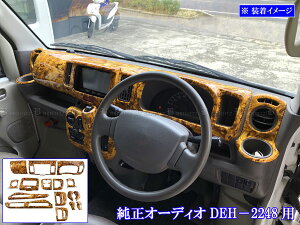 y BRIGHTZ ~jLuo DS17V CeAplZbg 16PC Ebh I[fBIDEH|2248 z y WOOD|PAN|179 z DS17 DS S17 17 ~jLu o ~jLuo ~jLu