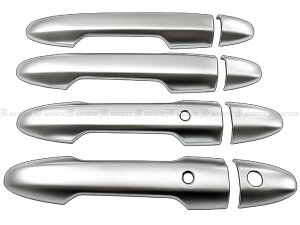 【 BRIGHTZ フリード+ハイブリッド GB7 GB8 ドアハンドルカバー ノブ サテンシルバーメッキ 】 【 DHC−NOBU−497 】 GB7 GB8