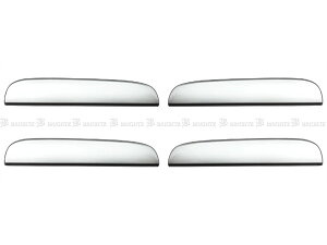 �y BRIGHTZ �i�f�B�A 10 15 �h�A�n���h���J�o�[ �m�u �T�e���V���o�[���b�L �z �y DHC�|NOBU�|493�|4PC �z SXN10 SXN15H ACN10 ACN10H ACN15