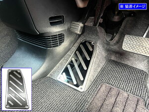 y BRIGHTZ N-BOX+ JF1 JF2 XeXtbgXgJo[ TeVo[ z y PEDAL|031 z NBOXvX N|BOXvX Gk{bNX N{bNX N|{bNX