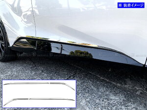 y BRIGHTZ NEX|[c AZSH36W AZSH37W ʃXXbLTChhAA_[[ 4PC z y SID|MOL|189 z AZSH 36 AZSH 37 NE X|[c