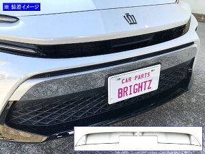 �y BRIGHTZ �N���E���X�|�[�c AZSH36W AZSH37W �����ʃX�e�����X���b�L�t�����g���C�Z���X�T�C�h�K�[�j�b�V�� 2PC �z �y LICENSE�|071 �z AZSH 36 AZSH 37 �N���E�� �X�|�[�c