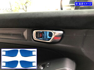y BRIGHTZ VrbN FL XeXCi[hAnhJo[ M 4PC  z y INS|DHC|235|4PC z FL1 FL4 FL5