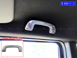 y BRIGHTZ F[ RV XeXAVXgObvJo[ TeVo[ 1PC z y INT|GRIP|072|1PC z RV3 RV4 RV5 RV6 V3 V4 V5 V6 3 4 5 6 x[ G[